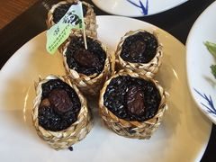 草袋乌米饭-南山竹海·珍味堂