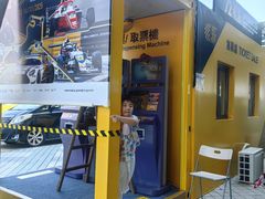 -澳门外港客运码头(轮渡站)