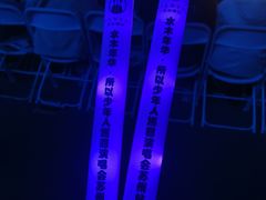 -苏州独墅湖体育馆