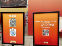 -武汉客厅中国文化博览中心