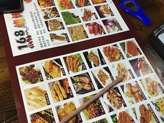 -龚海宝· 烧烤· 羊肉原切挂糊更好吃(庄市店)