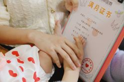 -保丽宝泰母婴护理院·月子中心·产康·中医(常州店)