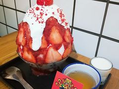 草莓牛乳冰-WONDER ICE 萬得冰田(建設路总店)