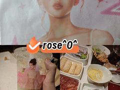 -海底捞火锅(曼巴特广场店)