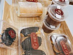 -珍糕兴(三林店)