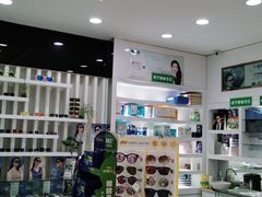 -独秀眼镜(潜阳路一中店)