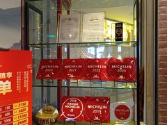 -文兴酒家(晶品店)