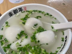 -朱新年·苏式汤团·面点(北寺塔店)