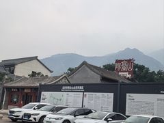 -阳台山自然风景区