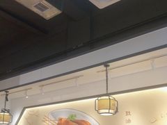 -蒸武门·广式茶点(石滩店)