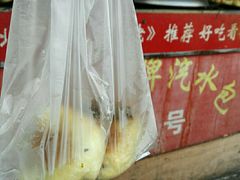 -毛氏汽水包(山海关路店)