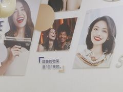 -泰康拜博口腔医院(江北总院)