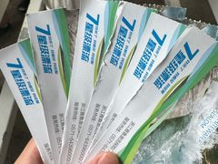 -雅鲁激流探险漂流