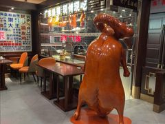 -古南都·老广东酒楼(龙江店)