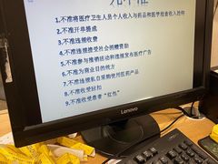 -江苏省人民医院(广州路院区)