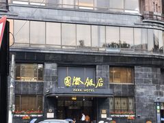-国际饭店·帆声西饼屋(黄河路店)