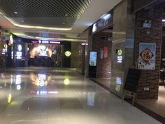 -苏州现代传媒广场商业