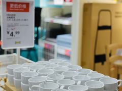 -宜家家居(高新商场店)