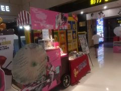 -万达影城(白云万达广场IMAX店)