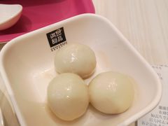 -满记甜品(金融街店)