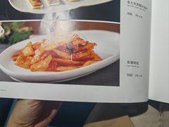 -蓟都宴