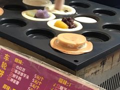 -台湾味正点车轮饼可丽饼(南禅寺店)