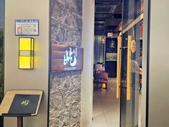 -深圳凯宾斯基酒店