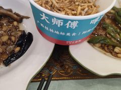 -大师傅金奖啤酒鱼(西街口总店)