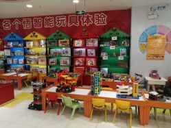 -孩子王童乐园(石家庄裕华万达店)