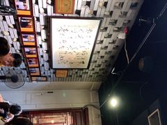 -汉阴白火石汆汤