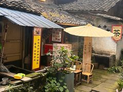 -磁器口古镇
