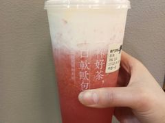 -奈雪的茶(市百一店)