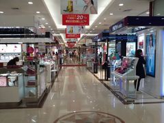 -翠微百货(龙德店)