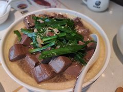 自制韭菜猪红-粤点越有·茶点·粤菜(樵岭国际店)