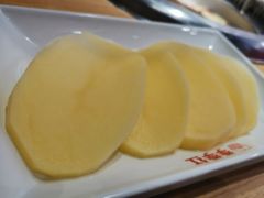 -季季红火锅(新建新城吾悦店)