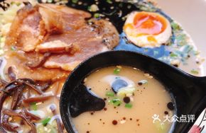 Rich Black Garlic Pork Bone Ramen