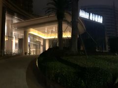 -舟山希尔顿酒店