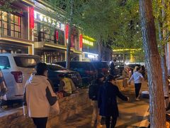 -大姐麻辣烫(莲宝中路店)