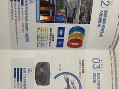 -尚海整装(奉贤店)