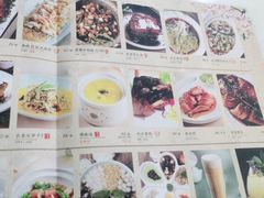 -绿茶餐厅(乐峰广场店)