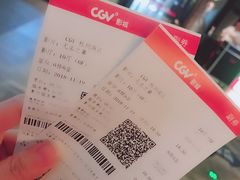 -CGV影城(滨江天街IMAX店)