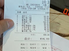 -阿娘家·原生态农家菜(国顺东路店)