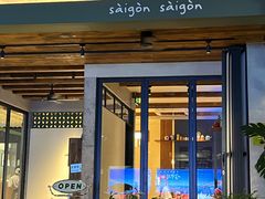 -saigon saigon | 西贡西贡(滨北店)