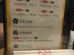 -五口灶·下饭小炒(安镇店)
