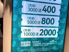 -五星桥原切肥牛火锅(怀德桥店)