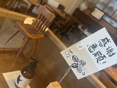 -沃野Oii(青年湖店)