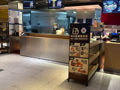 -麦当劳(新王府井店)