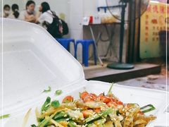 -陈添記·祖傳爽鱼皮·西关老字号(广州首店)