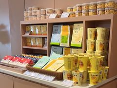 -奈雪的茶(广州万菱汇PRO店)