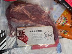 -盒马鲜生(大成店)